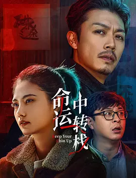 3751性欧美视频在线播放