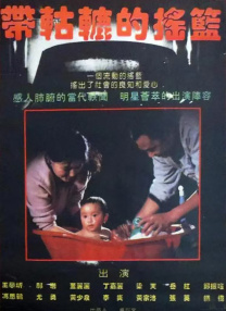 3751性欧美视频在线播放